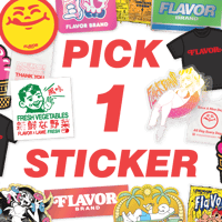 Image 1 of Pick a Sticker!