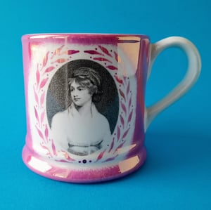 Mary Wollstonecraft mug