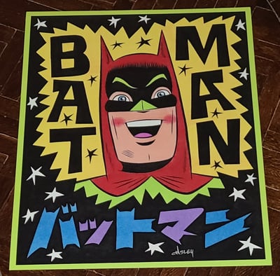 Image of BATMAN! BAT-MANGA! 11x14 PRINT!