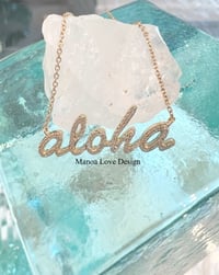 Image 1 of 14k solid gold diamond script aloha necklace 
