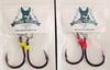 Inline Assist Hooks UV Enhanced 