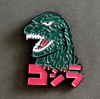 GODZILLA Enamel Pin