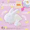 Preorder - Sailor Moon Store Large Bunny Plushie