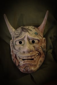 Image 2 of Hannya Mask