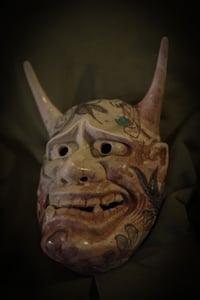 Image 3 of Hannya Mask