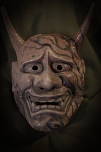 Image 1 of Hannya Mask black flames