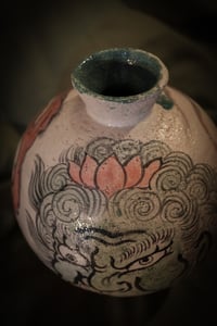 Image 4 of Fudo Vase