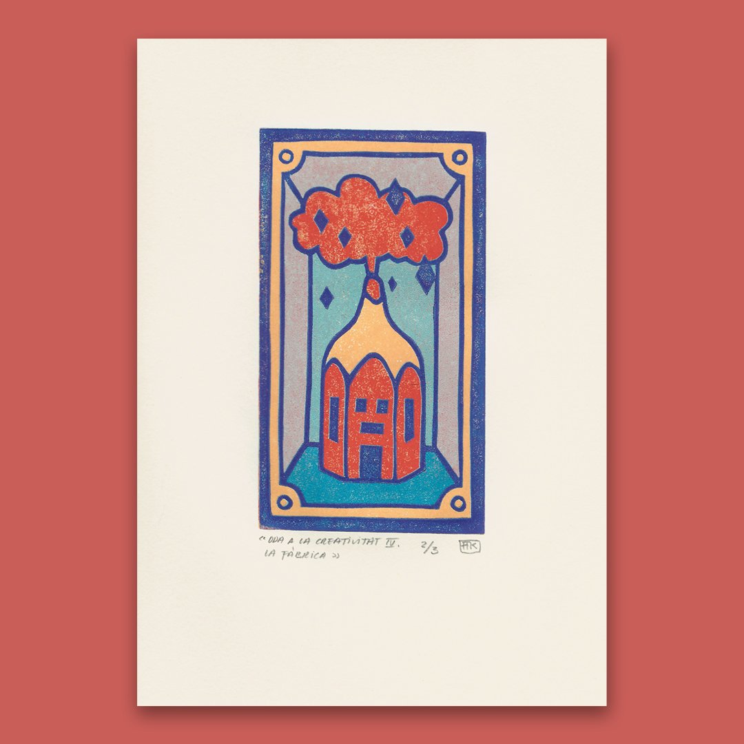 Image of ODA A LA CREATIVITAT IV. La fàbrica.