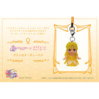 Preorder - Sailor Moon Store Princess Venus Kewpie Charm