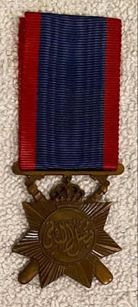 Image 1 of King Faisal II Era (Iraq Kingdom) - Police General Service Medal (Rare)