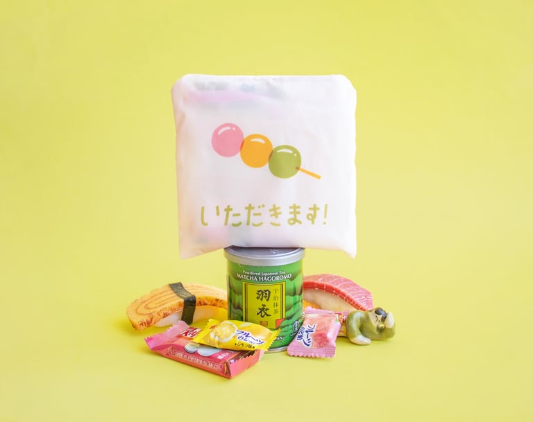 (B-Grade) Snack Nostalgia Reusable Bag Image 3