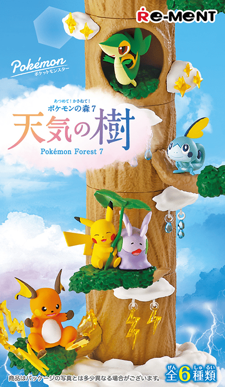 Image of Pokemon Collect! Pile Up! Pokemon Forest 7 Weather Tree x RE-MENT
