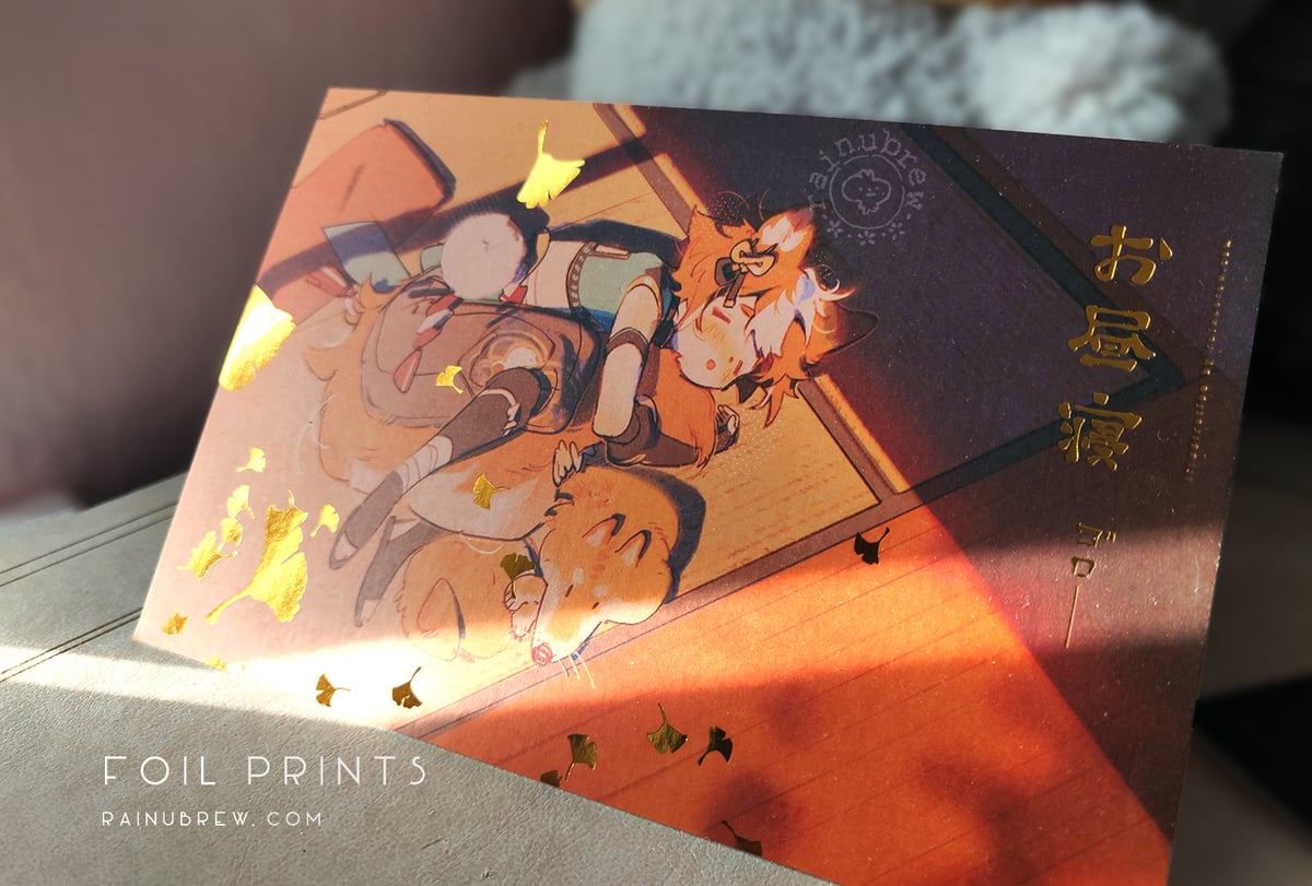 Image of GENSHIN IMPACT | 4"X6"   11"X17" FOIL PRINTS