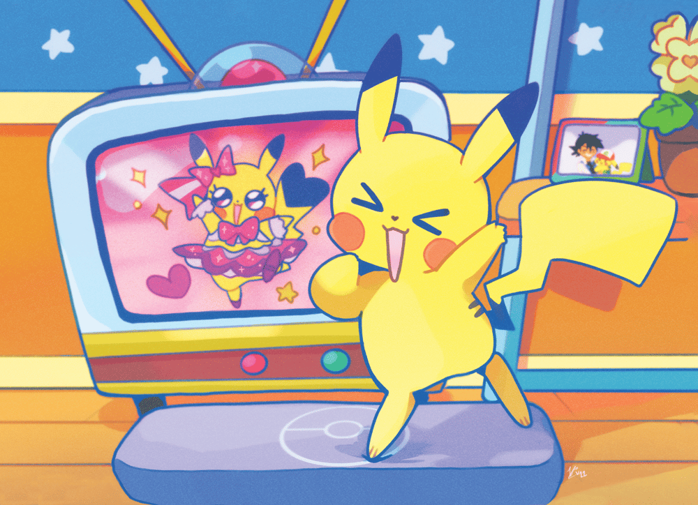 Image of Poke Channel Holographic Print