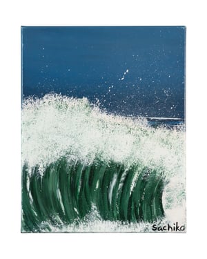 Image of Swell - Water Collection - Open Edition Art Prints 
