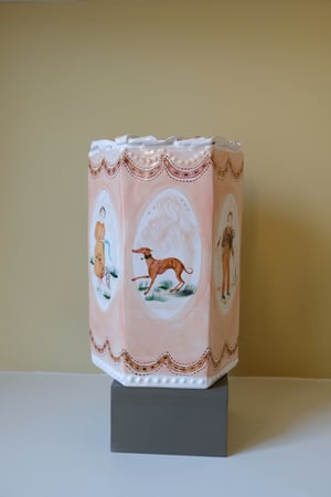 Image of Courting - large Romantic Vase with a Lattice top