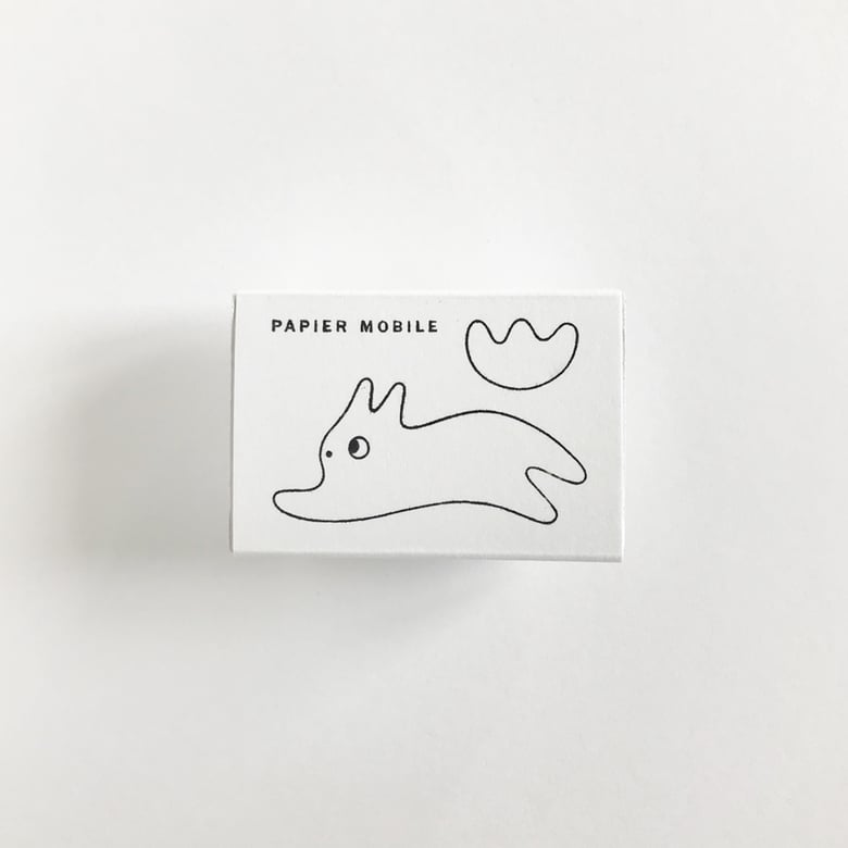 Image of Bunny run run, mini stamps