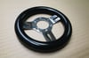 230mm - B GLEAMED 2!