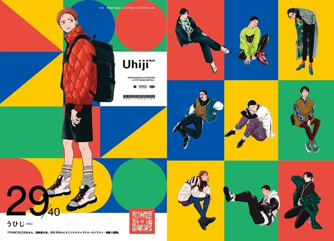 New Fashion Illustration - Creator's Anthology Depicting the Diverse World of Fashion