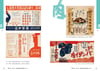 Retro Handbills from the Taisho and Showa Era by Setsuya Hashizume