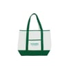 2 Tone Grocery Bag [Green]