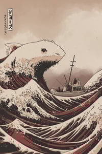 Image 2 of Jaws / Hokusai - 24x36" Screenprint Regular/Variant