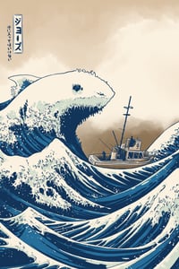 Image 1 of Jaws / Hokusai - 24x36" Screenprint Regular/Variant