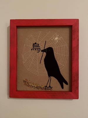 Image of Crow / Karasu  original framed embroidery