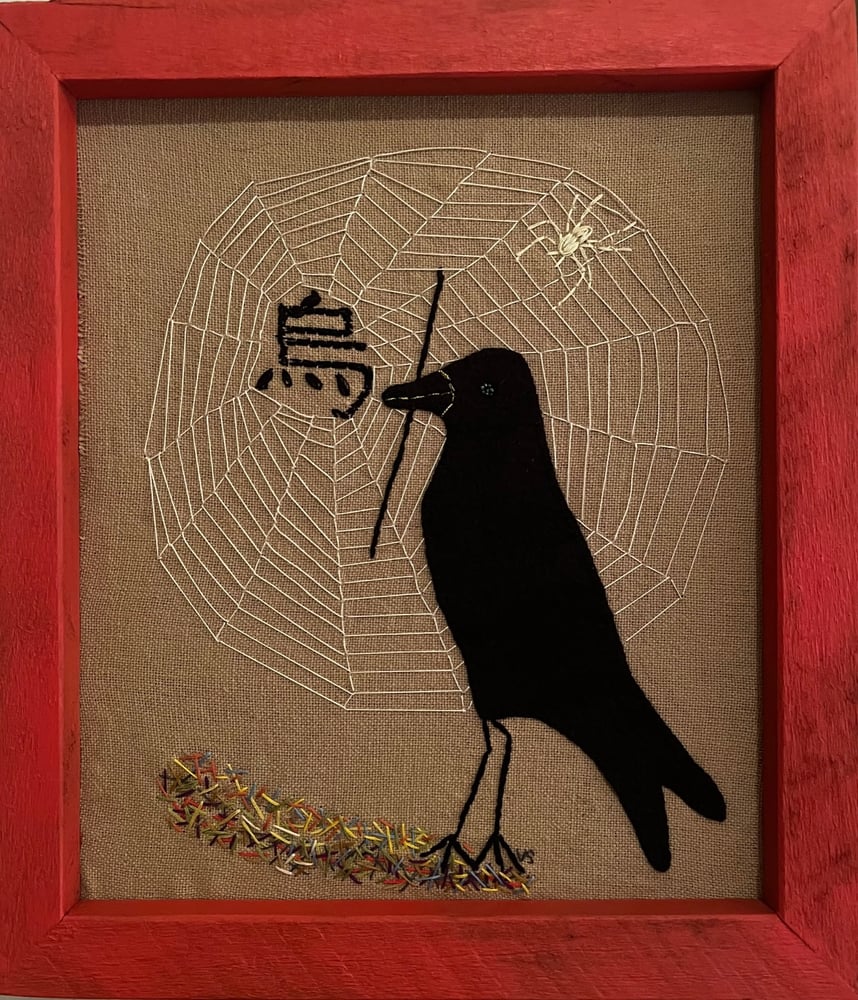 Image of Crow / Karasu  original framed embroidery
