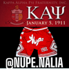 REFLECTIVE NUPE SHORTS RED 