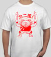 Crab Style! Throwback Tee
