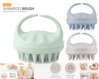 Silicone Scalp Massage Brush ₊‧°𐐪♡𐑂°‧₊