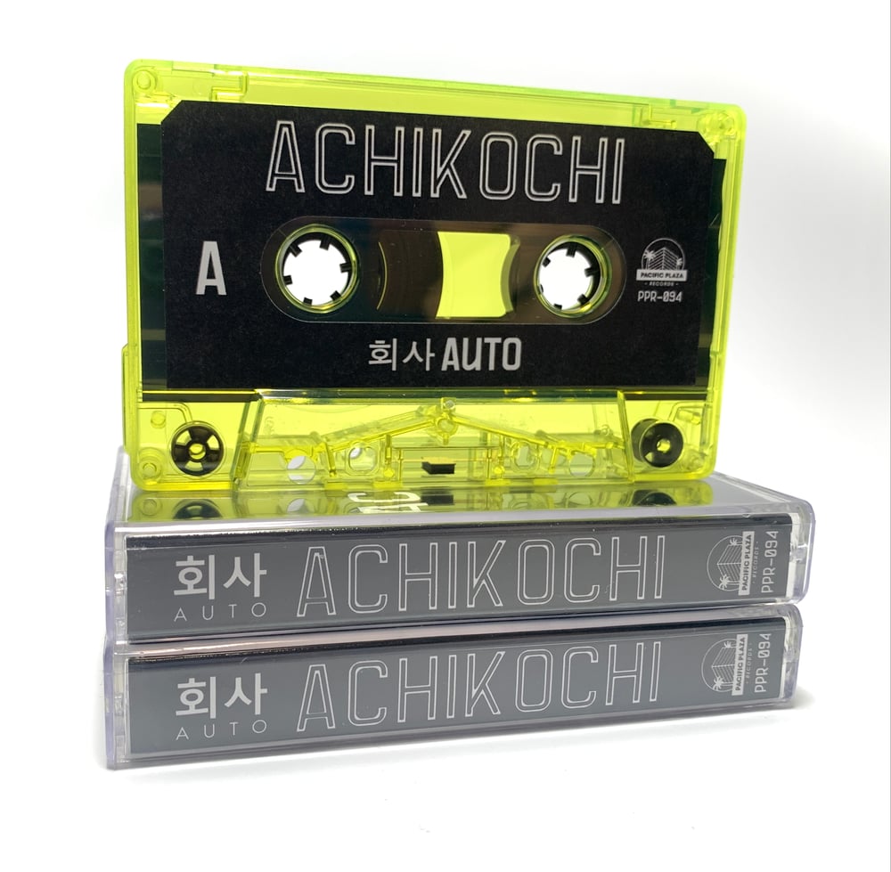 Image of Achikochi - 회사AUTO (Cassette)
