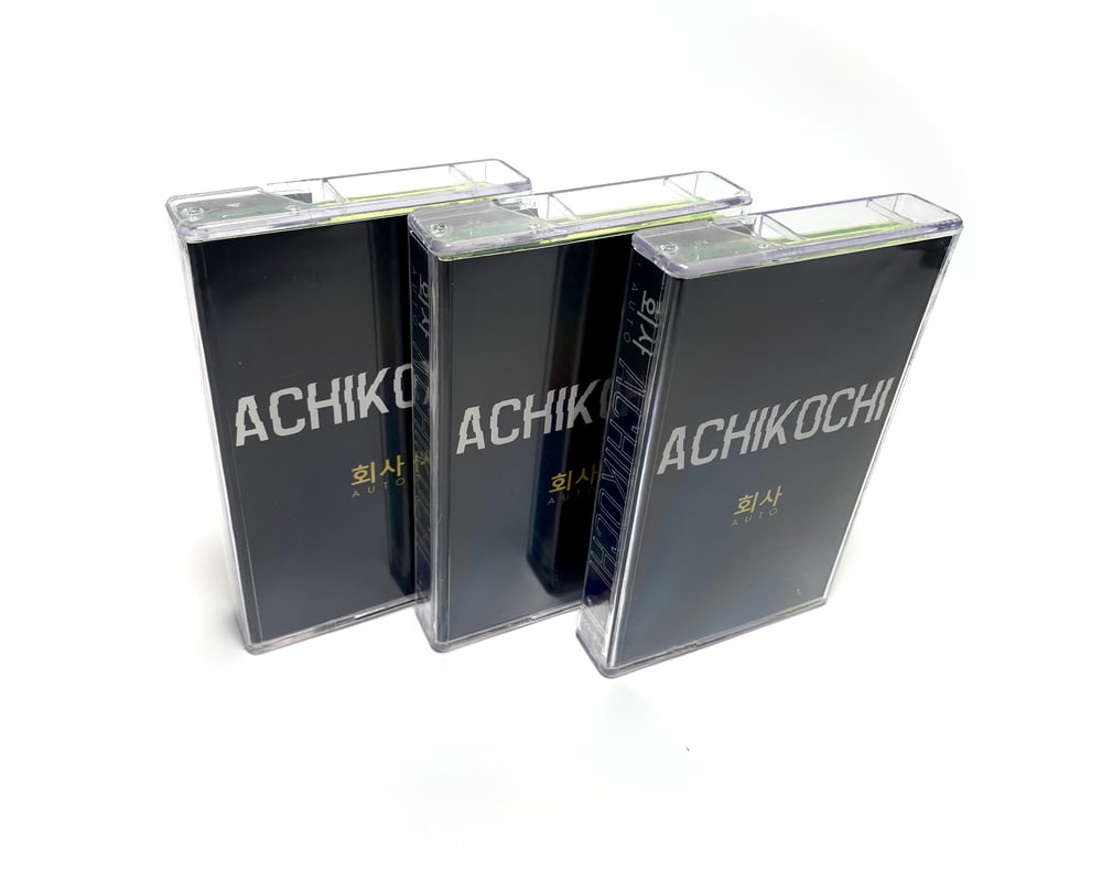 Image of Achikochi - 회사AUTO (Cassette)