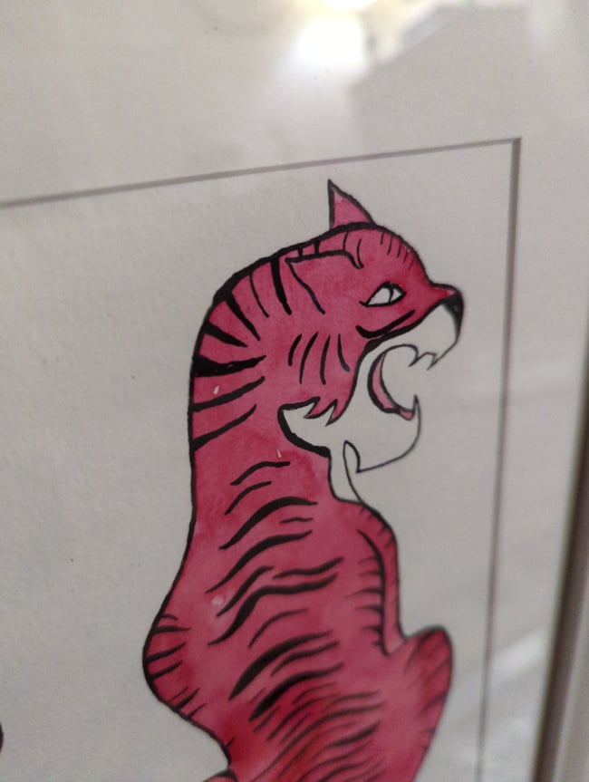 Tiger Tiger original watercolor (framed)