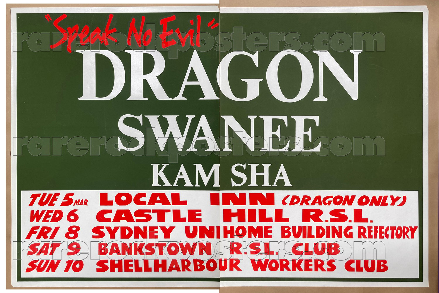 DRAGON / SWANEE / KAM SHA ~ ORIG 1985 AUST TOUR TWO SHEET STREET POSTER ~ SYDNEY