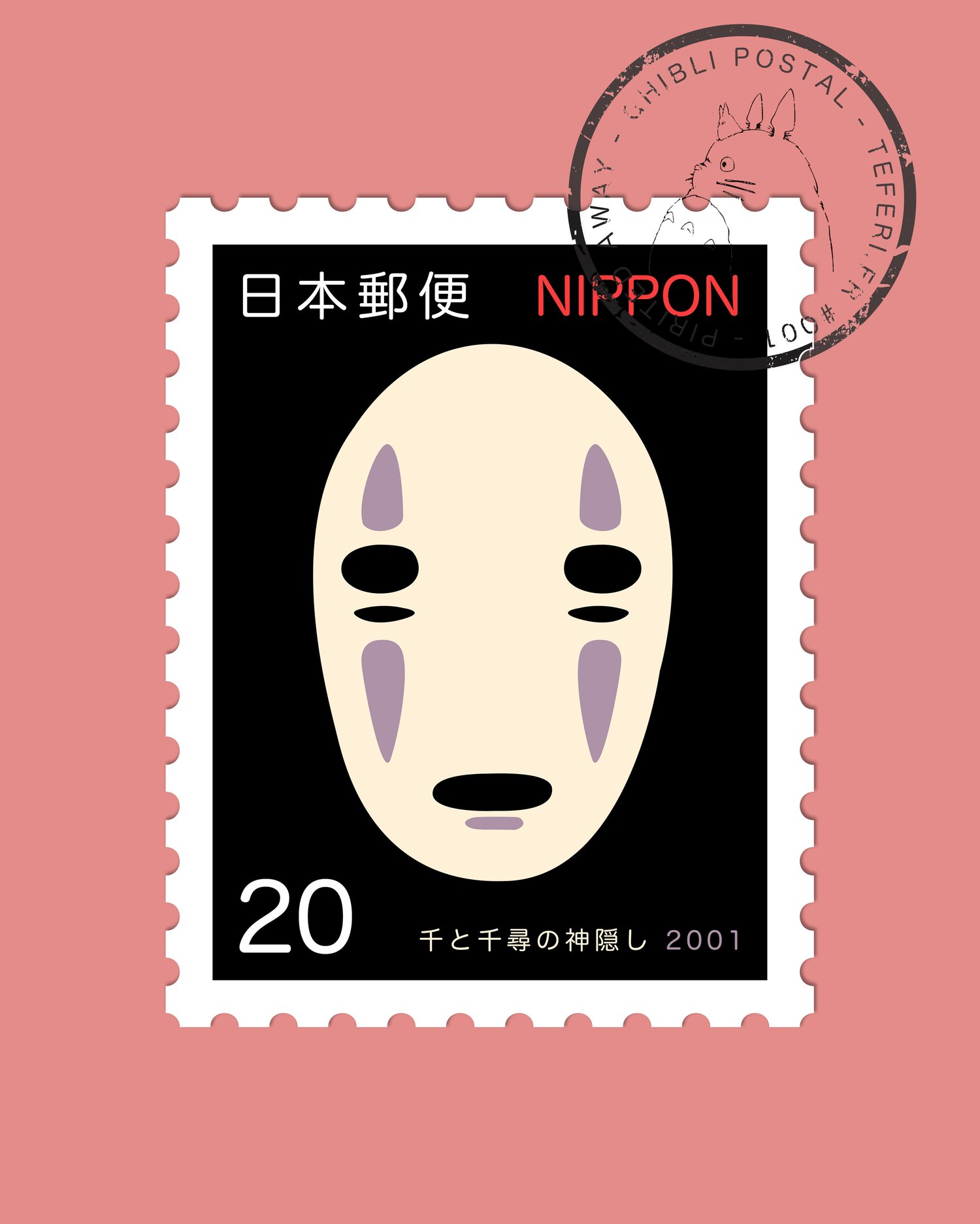 No Face Stamp