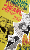 Untitled Kingdom Hearts Comic Zine