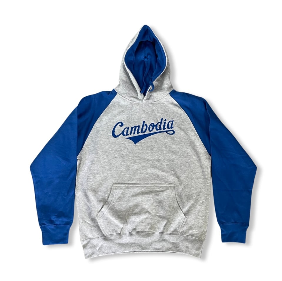 Image of Royal/Grey Two Tone Cambodia Hoodie