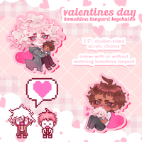 Image 1 of [CLEARANCE] KomaHina Valentines Lanyard Charms