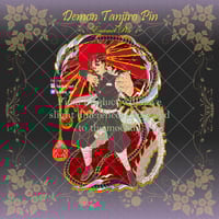 Image 2 of Demon Tanjiro Enamel Pin [IN HANDS] 
