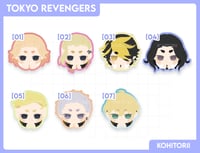 Image 1 of Tokyo Revengers Acrylic Keychain