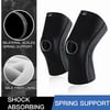 Silicone Full Knee Brace Strap