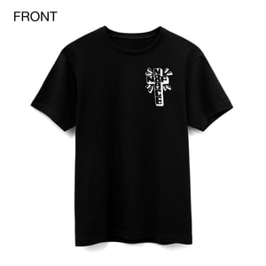 *TOUR OVERSTOCK* LA Muerte T-shirt (Low Stock)