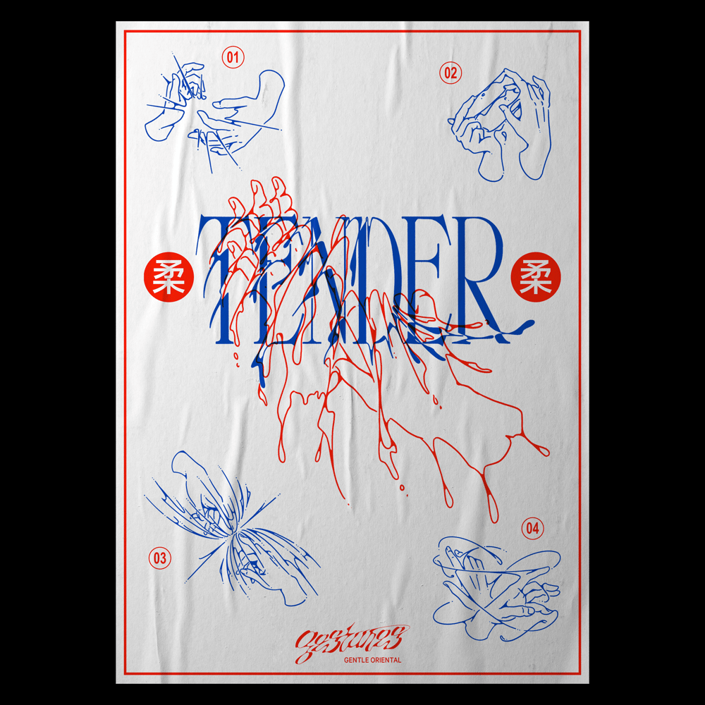 Image of TENDER 10x14" Riso Print