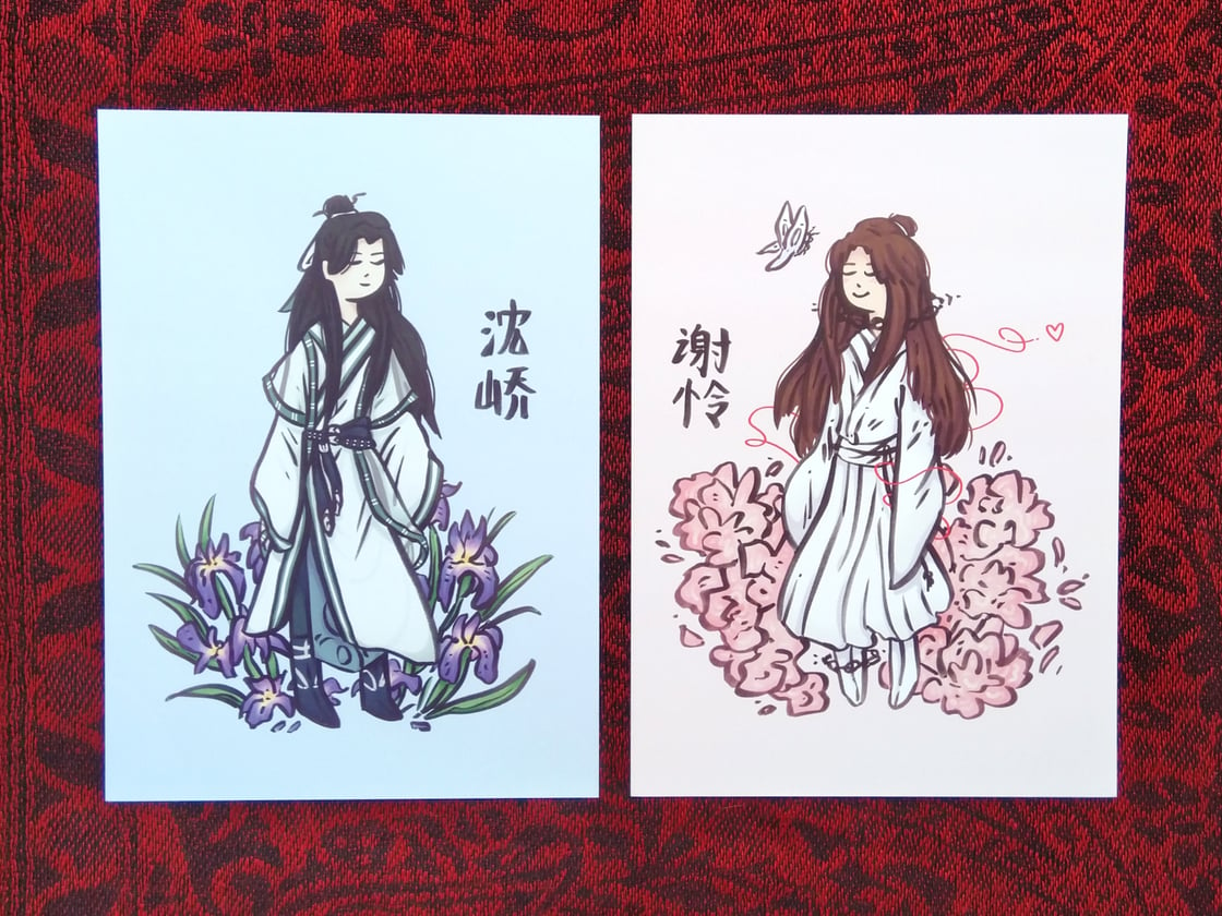 Image of [P4P] Flower Danmei 5x7 Prints