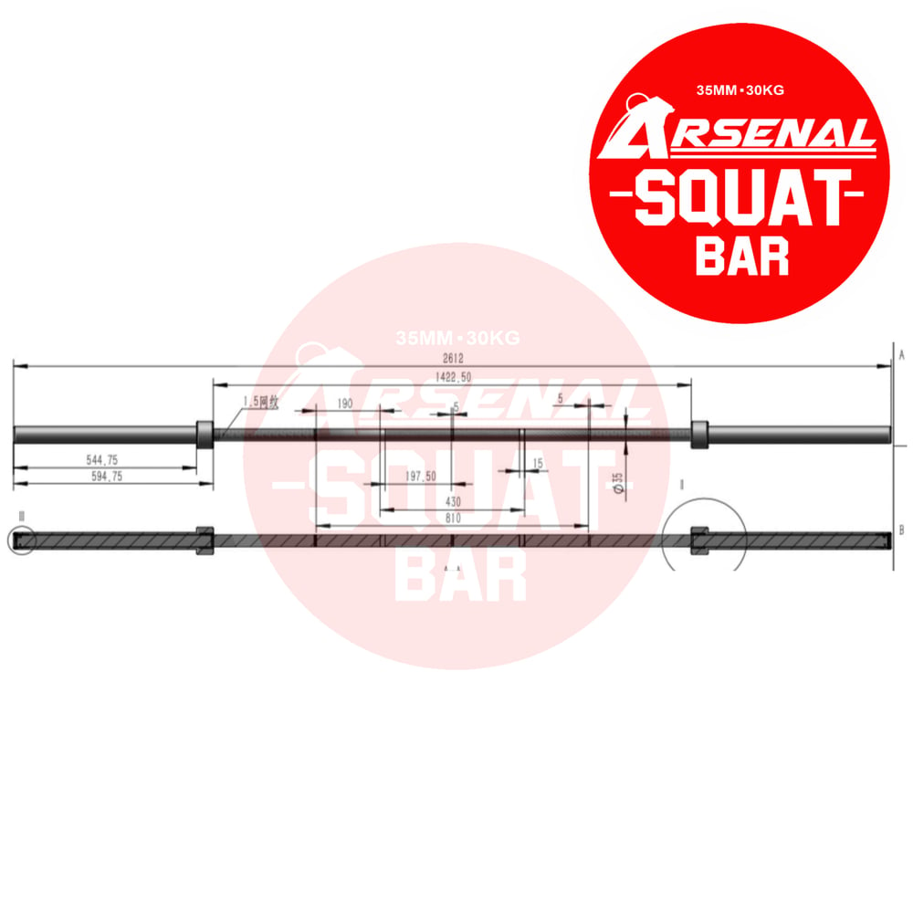 Image of 35mm Squat Bar (*PRE-ORDER! SHIPS 3/23)
