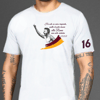 MAGLIA  "DDR 16"