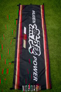 Image 2 of Mugen Power Nobori Flags