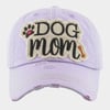 DOG MOM Embroidered Dog Lover Adjustable Baseball Cap, Animal Lover Hat, Gift for Her